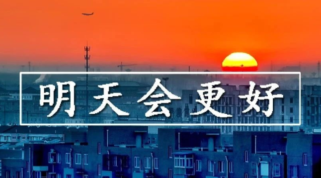 &#20061;&#28216;&#23448;&#26041;&#32593;&#39029;&#29256;&#45;&#20061;&#28216;&#40;&#20013;&#22269;&#41;