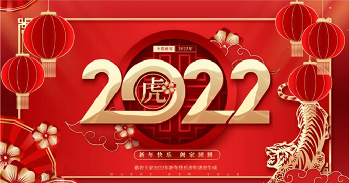 &#20061;&#28216;&#23448;&#26041;&#32593;&#39029;&#29256;&#45;&#20061;&#28216;&#40;&#20013;&#22269;&#41;