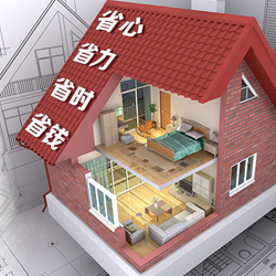 &#20061;&#28216;&#23448;&#26041;&#32593;&#39029;&#29256;&#45;&#20061;&#28216;&#40;&#20013;&#22269;&#41;