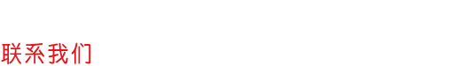 &#20061;&#28216;&#23448;&#26041;&#32593;&#39029;&#29256;&#45;&#20061;&#28216;&#40;&#20013;&#22269;&#41;