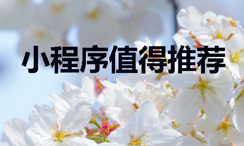 &#20061;&#28216;&#23448;&#26041;&#32593;&#39029;&#29256;&#45;&#20061;&#28216;&#40;&#20013;&#22269;&#41;