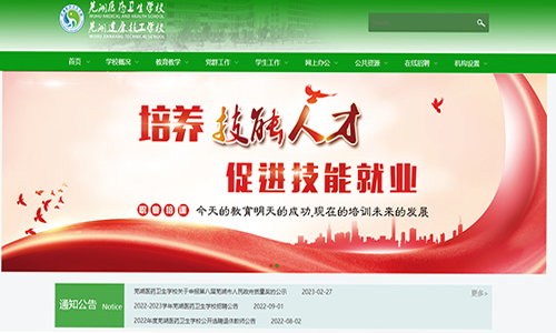 &#20061;&#28216;&#23448;&#26041;&#32593;&#39029;&#29256;&#45;&#20061;&#28216;&#40;&#20013;&#22269;&#41;