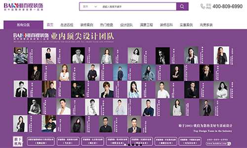 &#20061;&#28216;&#23448;&#26041;&#32593;&#39029;&#29256;&#45;&#20061;&#28216;&#40;&#20013;&#22269;&#41;