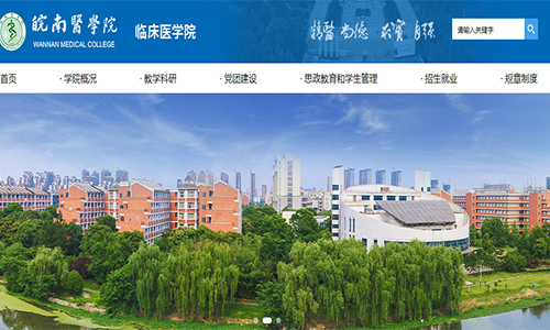 &#20061;&#28216;&#23448;&#26041;&#32593;&#39029;&#29256;&#45;&#20061;&#28216;&#40;&#20013;&#22269;&#41;