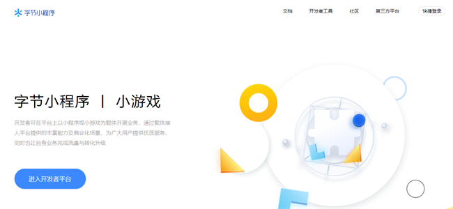 &#20061;&#28216;&#23448;&#26041;&#32593;&#39029;&#29256;&#45;&#20061;&#28216;&#40;&#20013;&#22269;&#41;