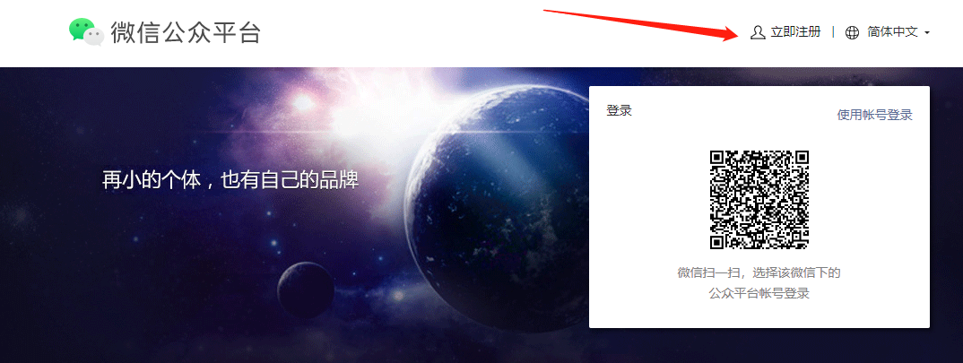 &#20061;&#28216;&#23448;&#26041;&#32593;&#39029;&#29256;&#45;&#20061;&#28216;&#40;&#20013;&#22269;&#41;