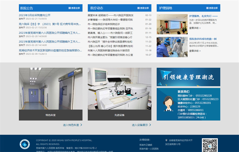 &#20061;&#28216;&#23448;&#26041;&#32593;&#39029;&#29256;&#45;&#20061;&#28216;&#40;&#20013;&#22269;&#41;