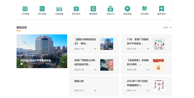 &#20061;&#28216;&#23448;&#26041;&#32593;&#39029;&#29256;&#45;&#20061;&#28216;&#40;&#20013;&#22269;&#41;