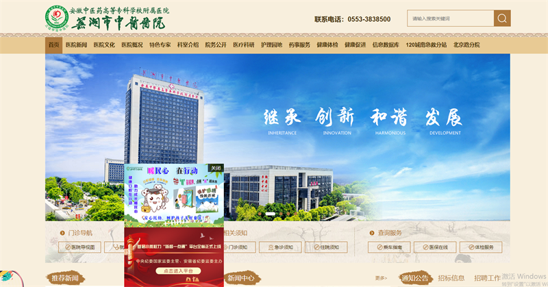 &#20061;&#28216;&#23448;&#26041;&#32593;&#39029;&#29256;&#45;&#20061;&#28216;&#40;&#20013;&#22269;&#41;