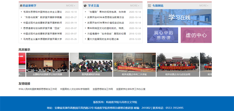 &#20061;&#28216;&#23448;&#26041;&#32593;&#39029;&#29256;&#45;&#20061;&#28216;&#40;&#20013;&#22269;&#41;