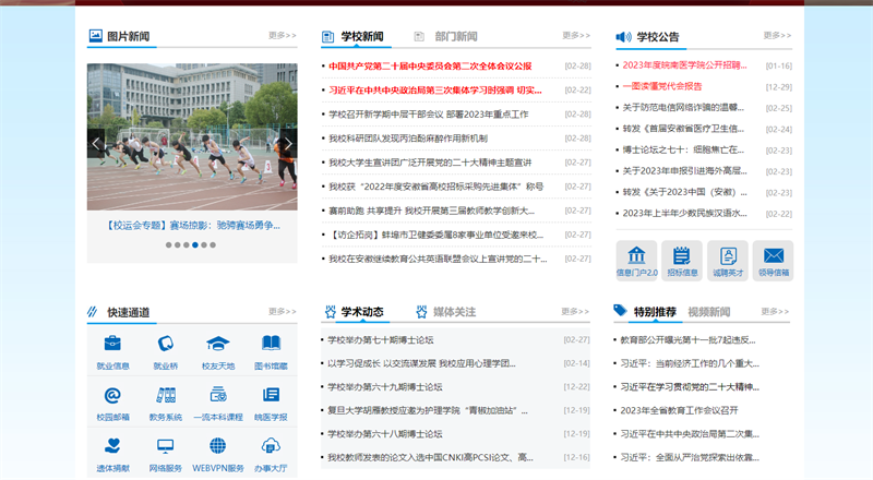 &#20061;&#28216;&#23448;&#26041;&#32593;&#39029;&#29256;&#45;&#20061;&#28216;&#40;&#20013;&#22269;&#41;