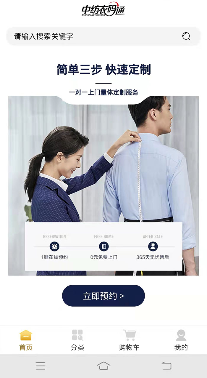 &#20061;&#28216;&#23448;&#26041;&#32593;&#39029;&#29256;&#45;&#20061;&#28216;&#40;&#20013;&#22269;&#41;