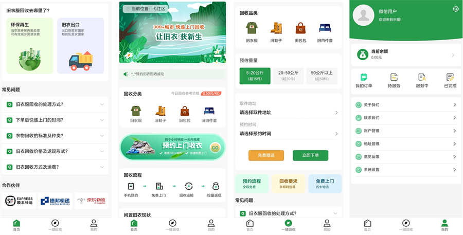 &#20061;&#28216;&#23448;&#26041;&#32593;&#39029;&#29256;&#45;&#20061;&#28216;&#40;&#20013;&#22269;&#41;