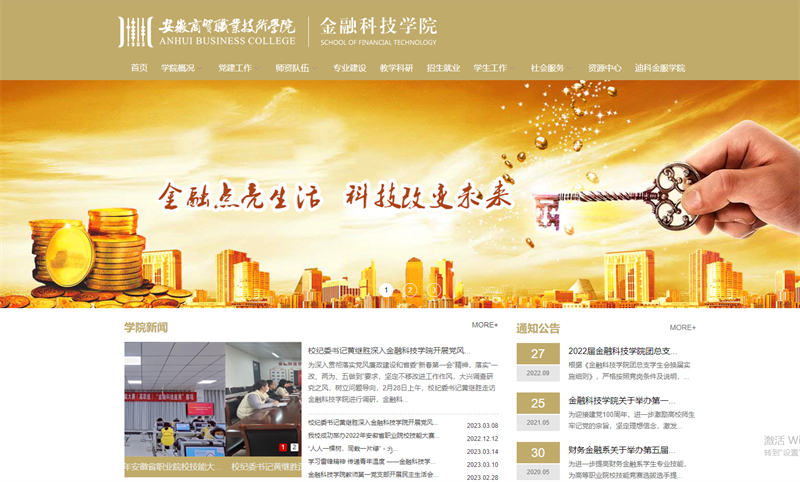 &#20061;&#28216;&#23448;&#26041;&#32593;&#39029;&#29256;&#45;&#20061;&#28216;&#40;&#20013;&#22269;&#41;